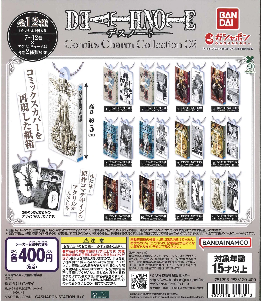 C-pla カラフルタウン岐阜店【公式】 on X: 