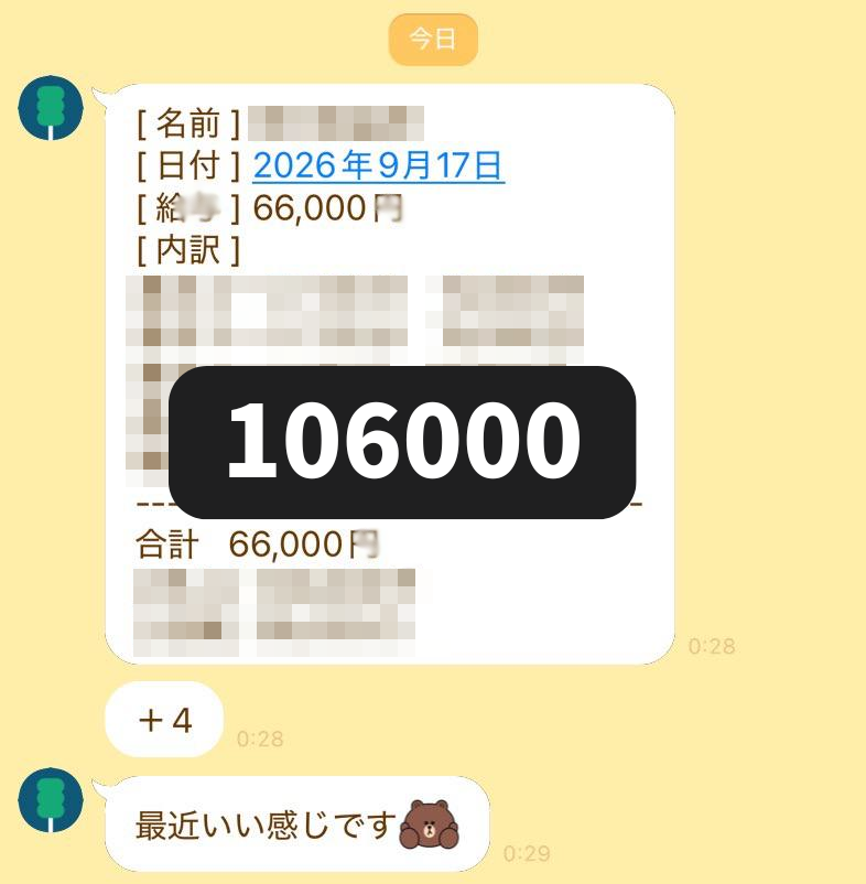 rr_kav's tweet photo. 1⃣0⃣0⃣0⃣

マルトデキストリン摂取

ALT https://t.co/kjGnKOQtEr
