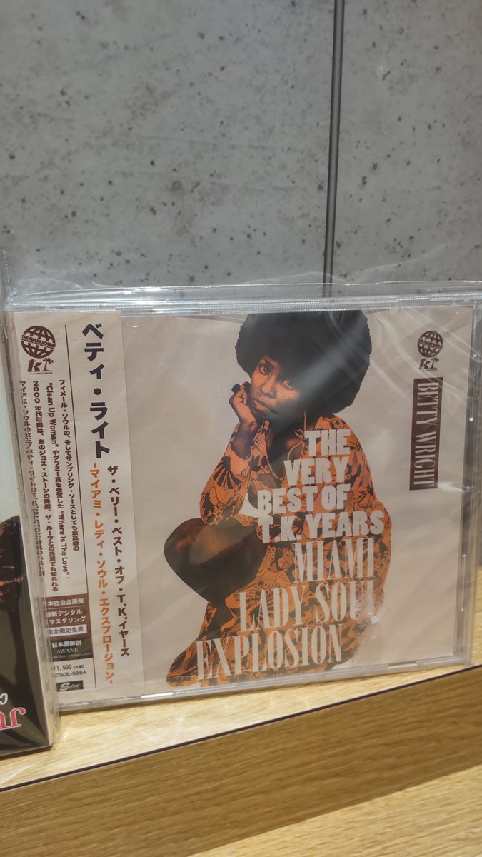 Makoto9957's tweet photo. 664
#CD2026 https://t.co/Wdtwy0RO24