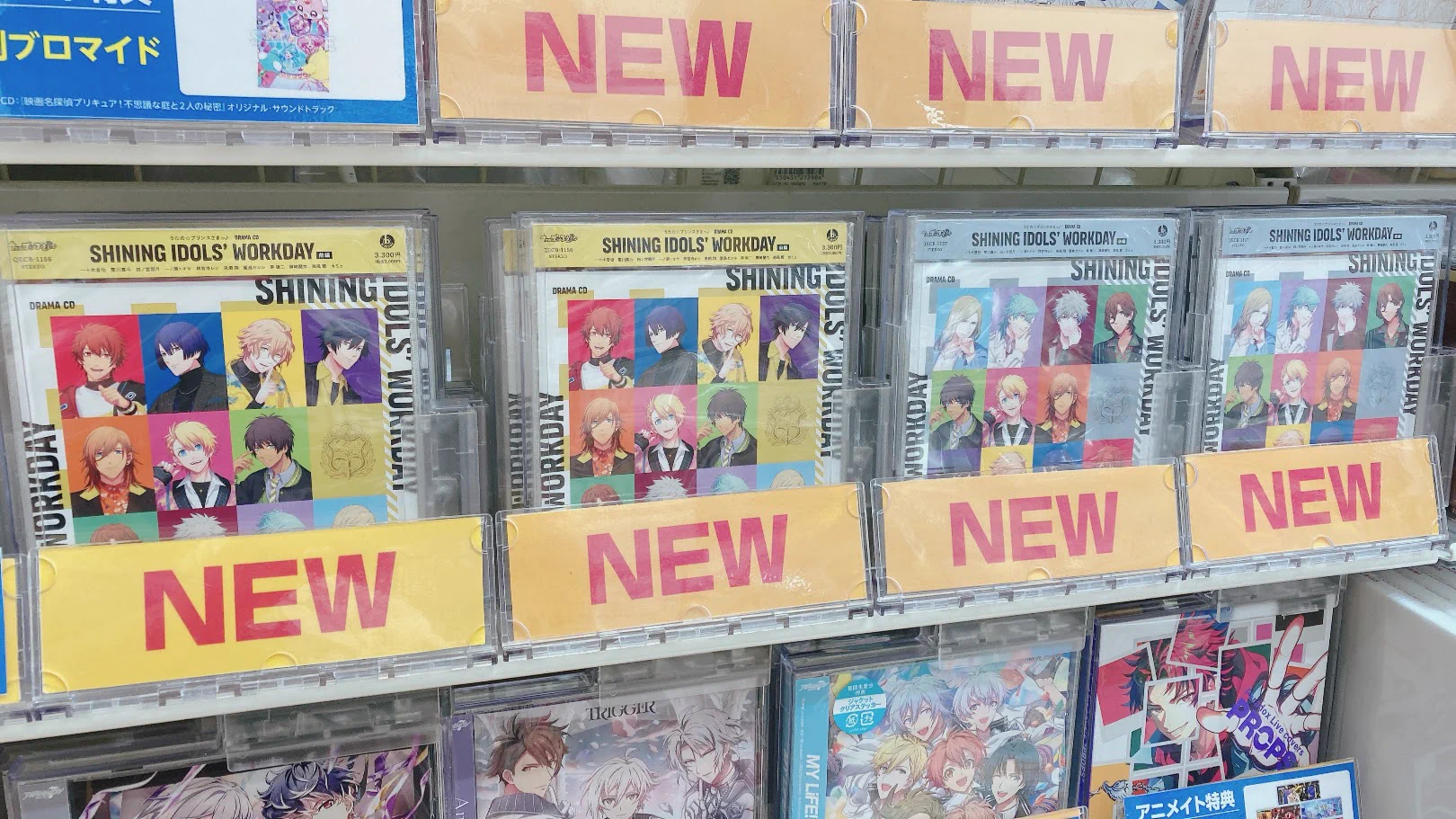 アニメイトくずはモール on X: 