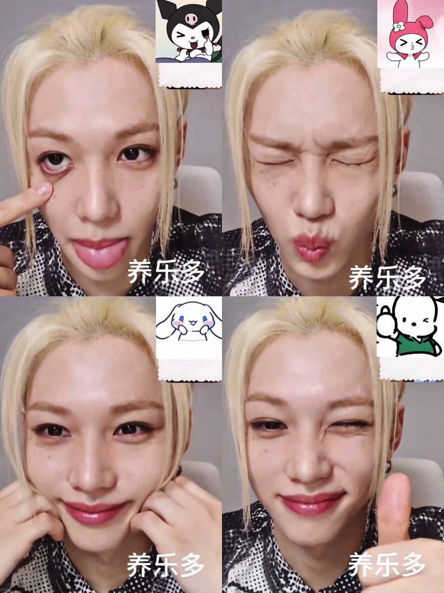 aqua_flakes's tweet photo. @fefisprout i think he’s only ever done this face during a fancall to imitate kuromiii https://t.co/Tgviiw8USP