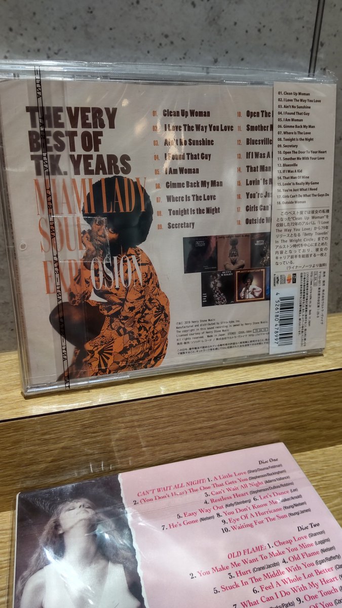 Makoto9957's tweet photo. 664
#CD2026 https://t.co/Wdtwy0RO24