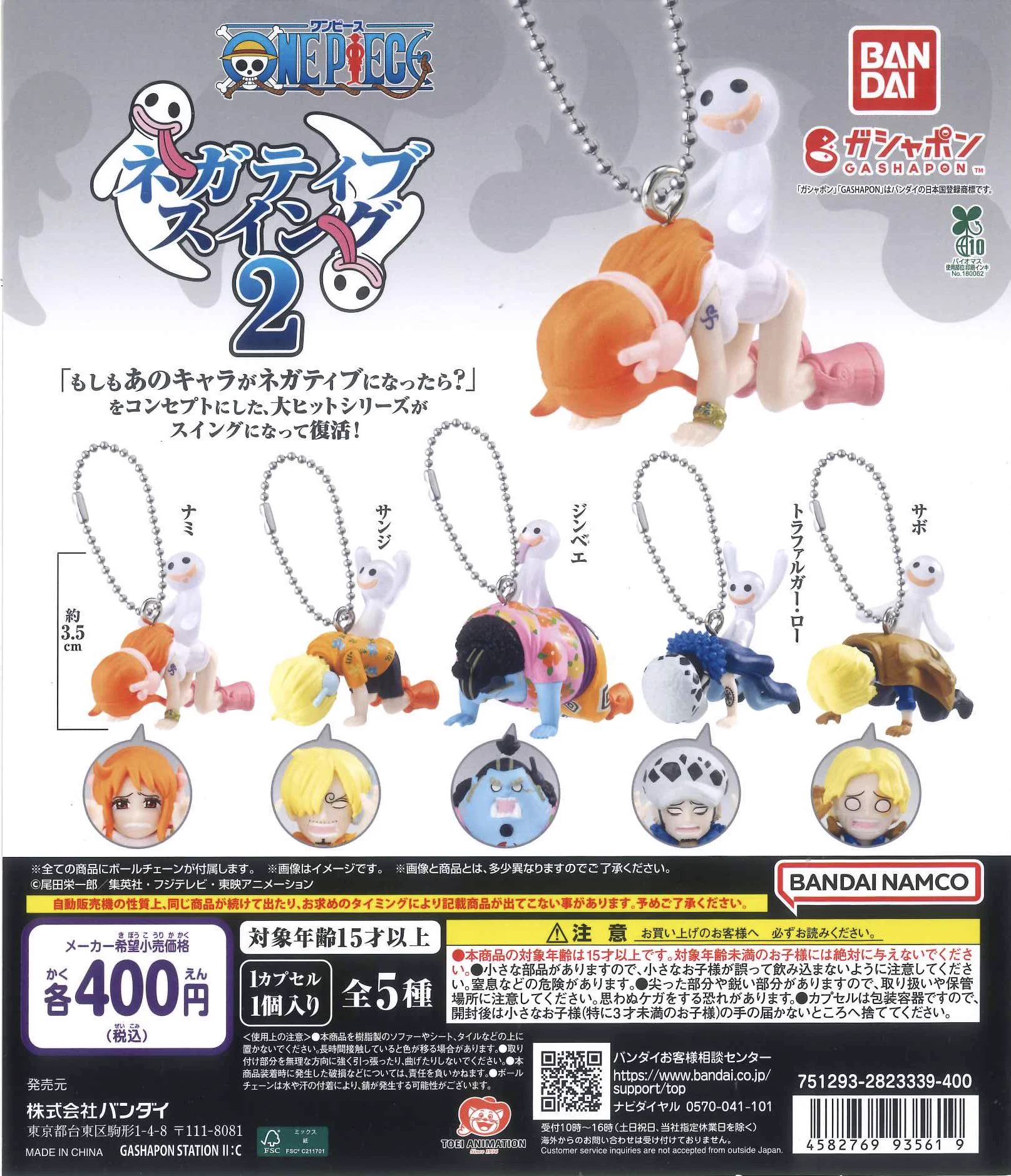 C-plaノクティプラザ 1ビル店【公式】 on X: 