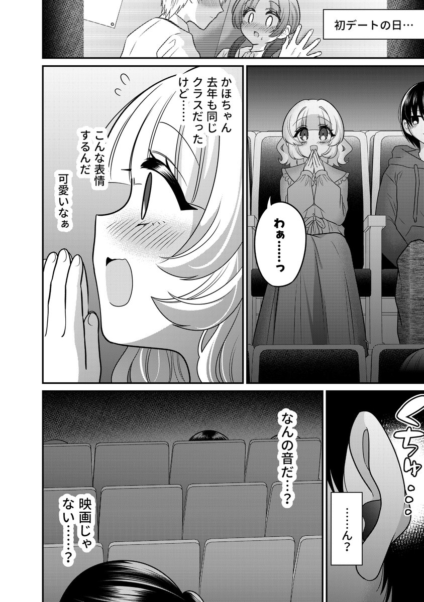 Tablet2you's tweet photo. https://t.co/usi7bu3L22