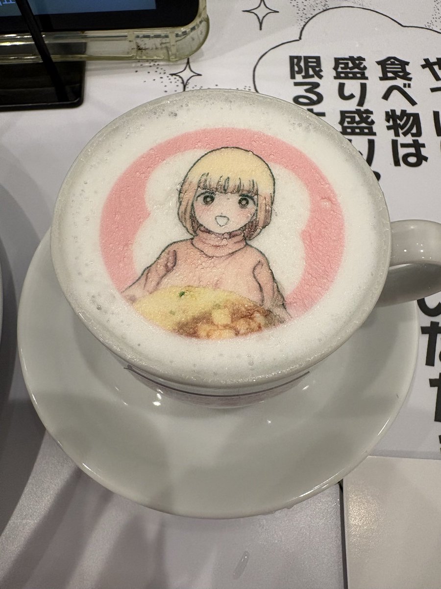 junm03291's tweet photo. もう腹がはち切れちゃう https://t.co/ovGfhV0Uhs