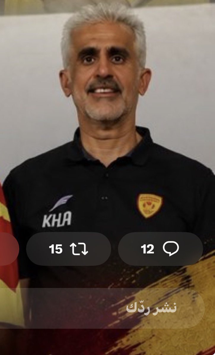 Aaud700's tweet photo. @fahdalruqi الأخ خليل إبراهيم الشيخ 
من أطيب الناس اللي عرفتهم في حياتي 
جاورناهم في حي البايونية وخير من جاورنا والله .. https://t.co/XNQmqtLMRK