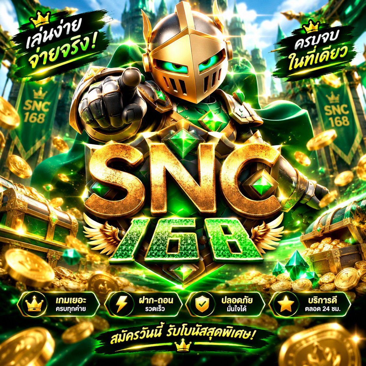 SSNC168's tweet photo. ⚡ เกมมันส์พร้อมให้ลอง💎 สนุกจัดเต็มทุกสไตล์

ทางเข้าเล่น https://t.co/K0dz7GoN2L

#Snc168 #สล็อตไม่มีขั้นต่ำ https://t.co/plfiimVsrT
