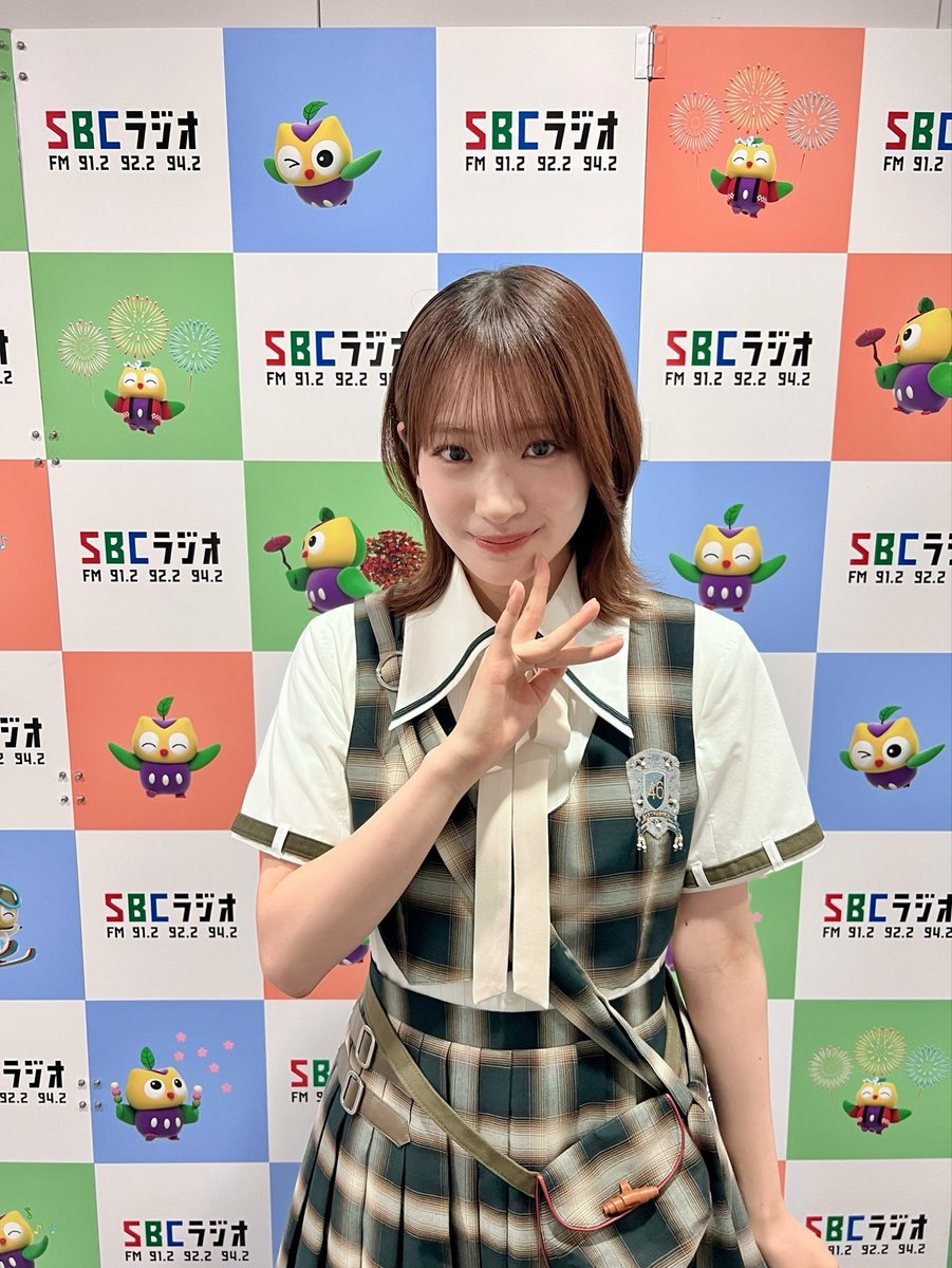 sakurazaka46's tweet photo. 現在放送中の
SBCラジオ「Mixxxxx+（ミックスプラス）」14:00頃に

#小島凪紗 が生出演いたします📻✨

ぜひお聴きください🌸
#ミックスラジオ
#青葉坂46オーディション
#青葉坂46 #櫻坂46
https://t.co/m79SE3yNXB https://t.co/sGRG7HRdcD