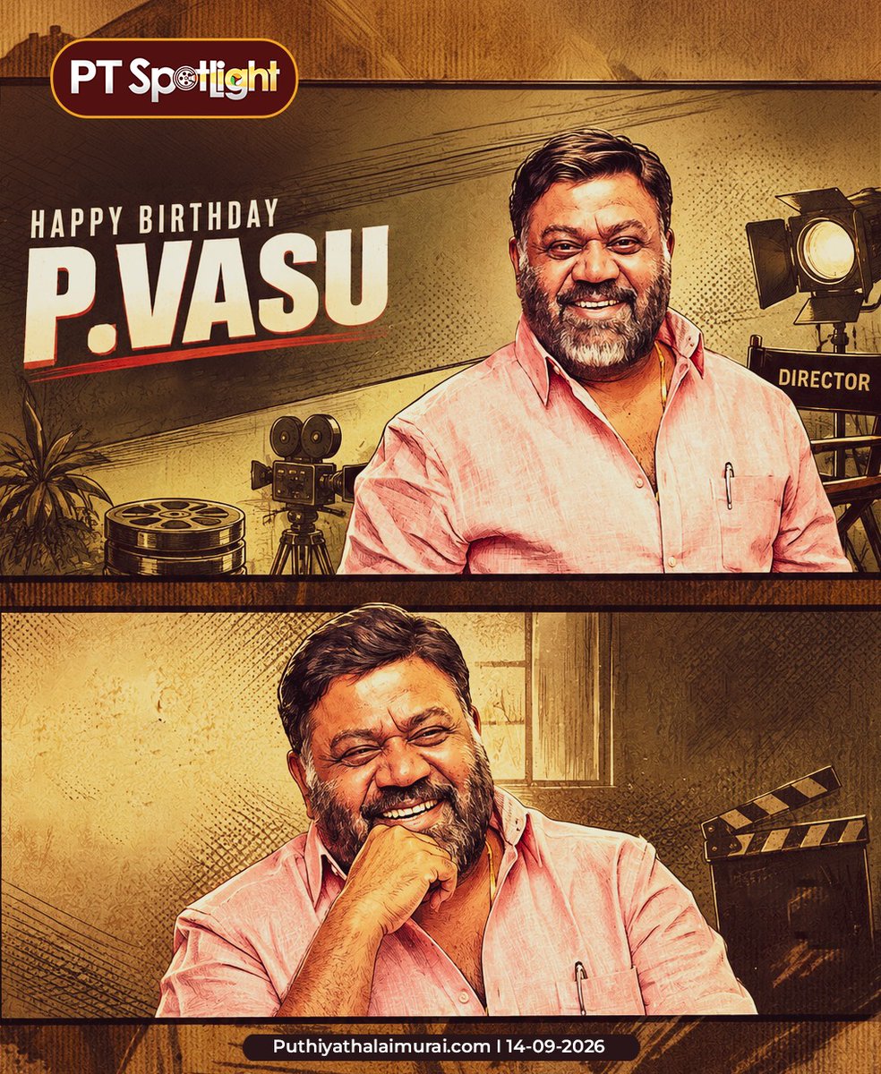 ptspotlightbe's tweet photo. Happy Birthday P.Vasu 🎉🎁
#PVasu #HBDPVasu https://t.co/O8qZ0XrfhQ