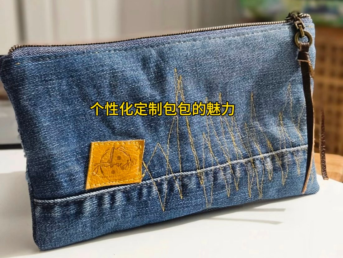JenelleMana2yo's tweet photo. Just upcycled old denim jeans into a cute mini crossbody bag in 1 hour! No sewing machine needed—only basic thread u0026 knots.  Upcycle fashion for the win! #DIYCrafts https://t.co/xMyOWXmkJo