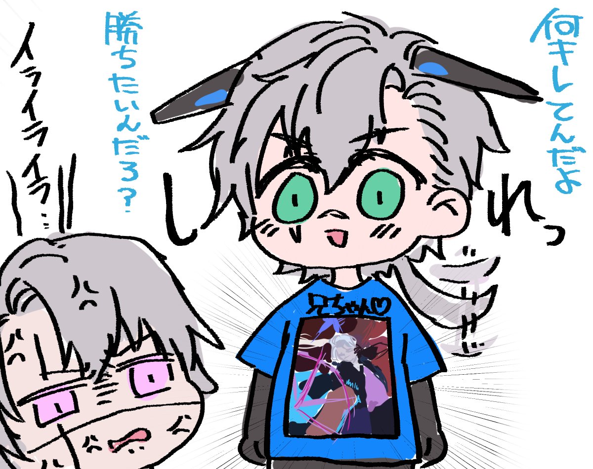 monaji2025's tweet photo. こうなるんですね https://t.co/bFeSrAgLJk
