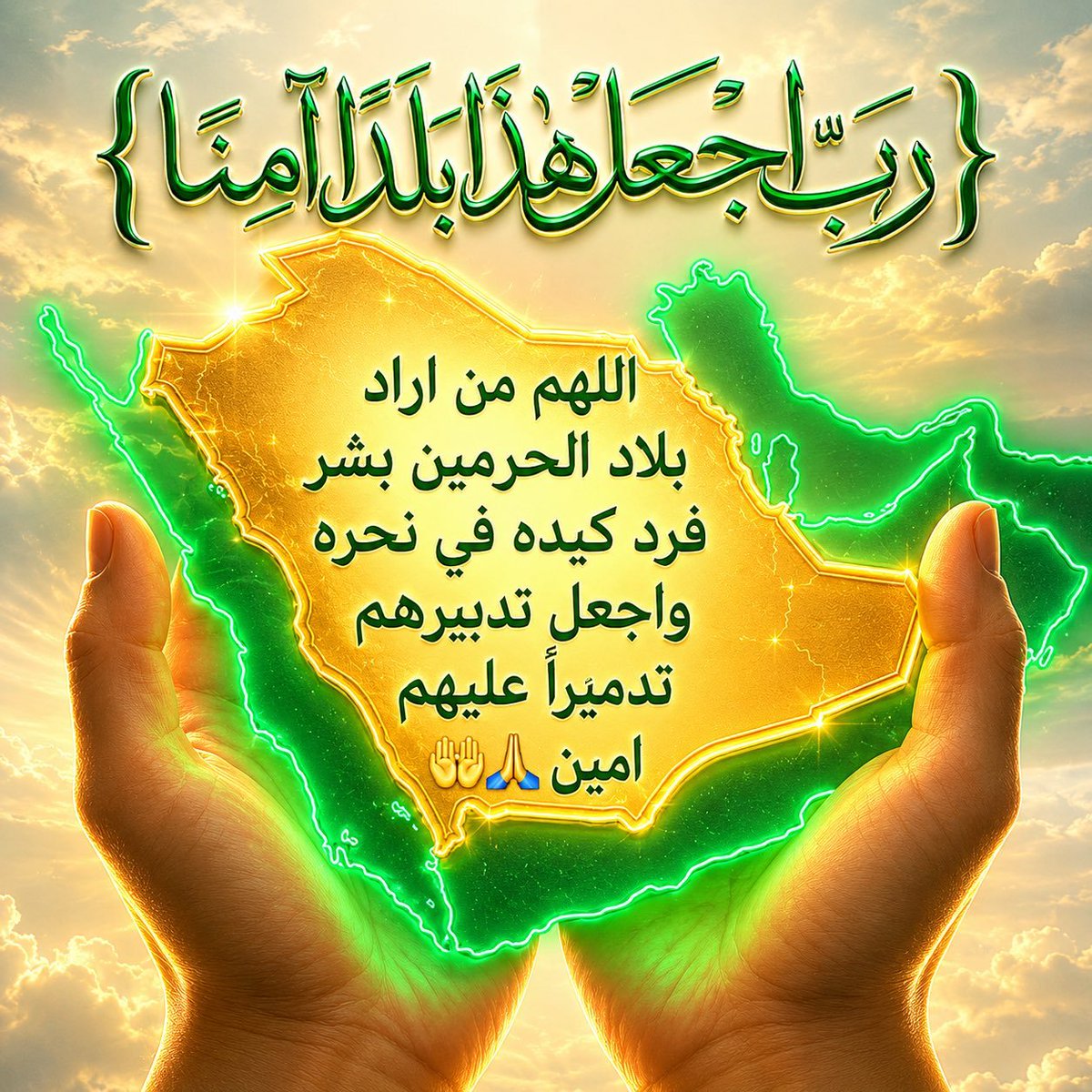 bahatimaaa's tweet photo. https://t.co/ktnUjOFy6O