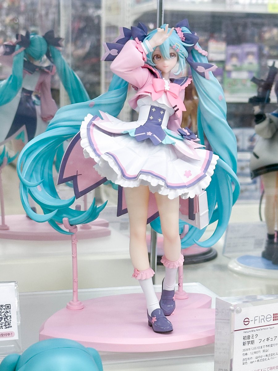 amicoamiami's tweet photo. ぽかぽかな気持ちになる仕上がりデス🌸✨️
#sfire #初音ミク #VOCALOID

📷あみあみ秋葉原ラジオ会館店
9/14撮影 https://t.co/QXdiViCFdw
