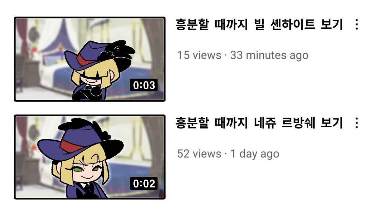 abayokarimu's tweet photo. 루크 평균 https://t.co/8vvyAEjlAe