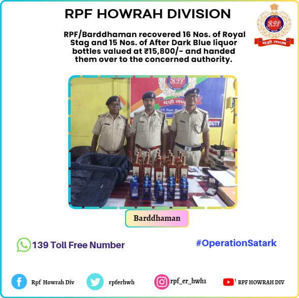 rpferhwh's tweet photo. #OperationSatark
RPF/Barddhaman recovered 16 Nos. of Royal Stag and 15 Nos. of After Dark Blue liquor bottles valued at ₹15,800/- and handed them over to the concerned authority. @RPF_INDIA @ErRpf @drmhowrah https://t.co/EHMPlmFlci