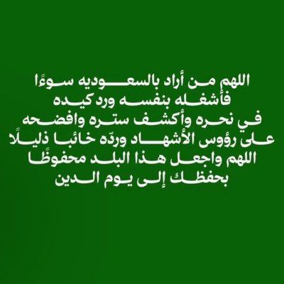 hsramy's tweet photo. #صورة_جديدة_للملف_الشخصي https://t.co/jb2tuqoeP3