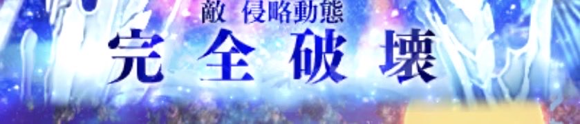 Rei_mu03's tweet photo. やってやったわ！！🥳🥳 https://t.co/6E5dnQIosT