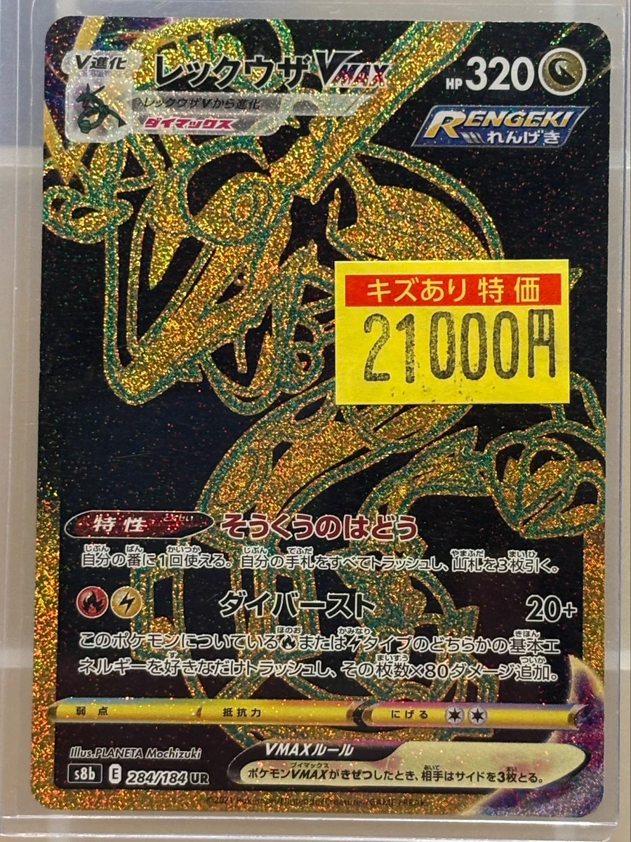TC バトロコ金沢駅前 on X: 