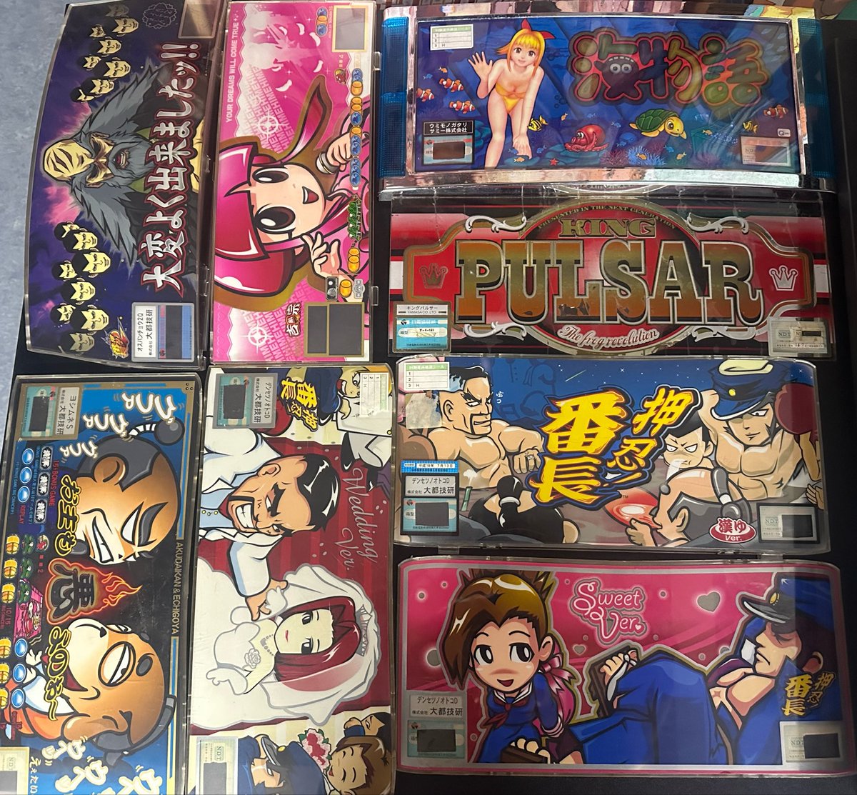 yumeoriya_hobby's tweet photo. パチスロ下パネを再び大量お品出し！
場所はいつもの棚下にプチプチに包んで置いております！
個人的にはJPS初の参入機ナースウィッチ小麦ちゃんマジカルて がアツい！当時ホールで遊戯された方も多いんじゃないでしょうか

📦リキ(その他まだまだパネル紹介しきれないくらいございますので是非ディグってみてくださいませ)