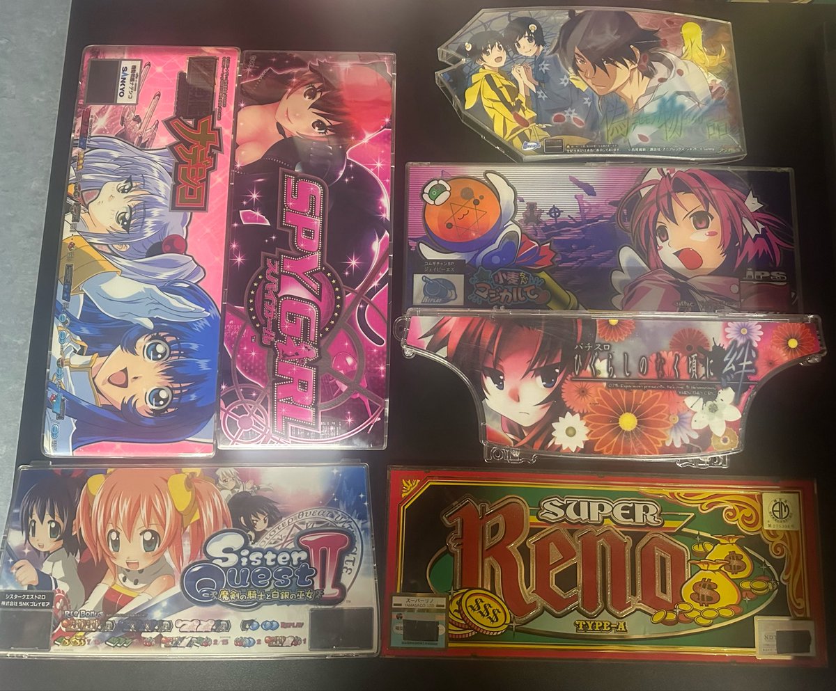yumeoriya_hobby's tweet photo. パチスロ下パネを再び大量お品出し！
場所はいつもの棚下にプチプチに包んで置いております！
個人的にはJPS初の参入機ナースウィッチ小麦ちゃんマジカルて がアツい！当時ホールで遊戯された方も多いんじゃないでしょうか

📦リキ(その他まだまだパネル紹介しきれないくらいございますので是非ディグってみてくださいませ)