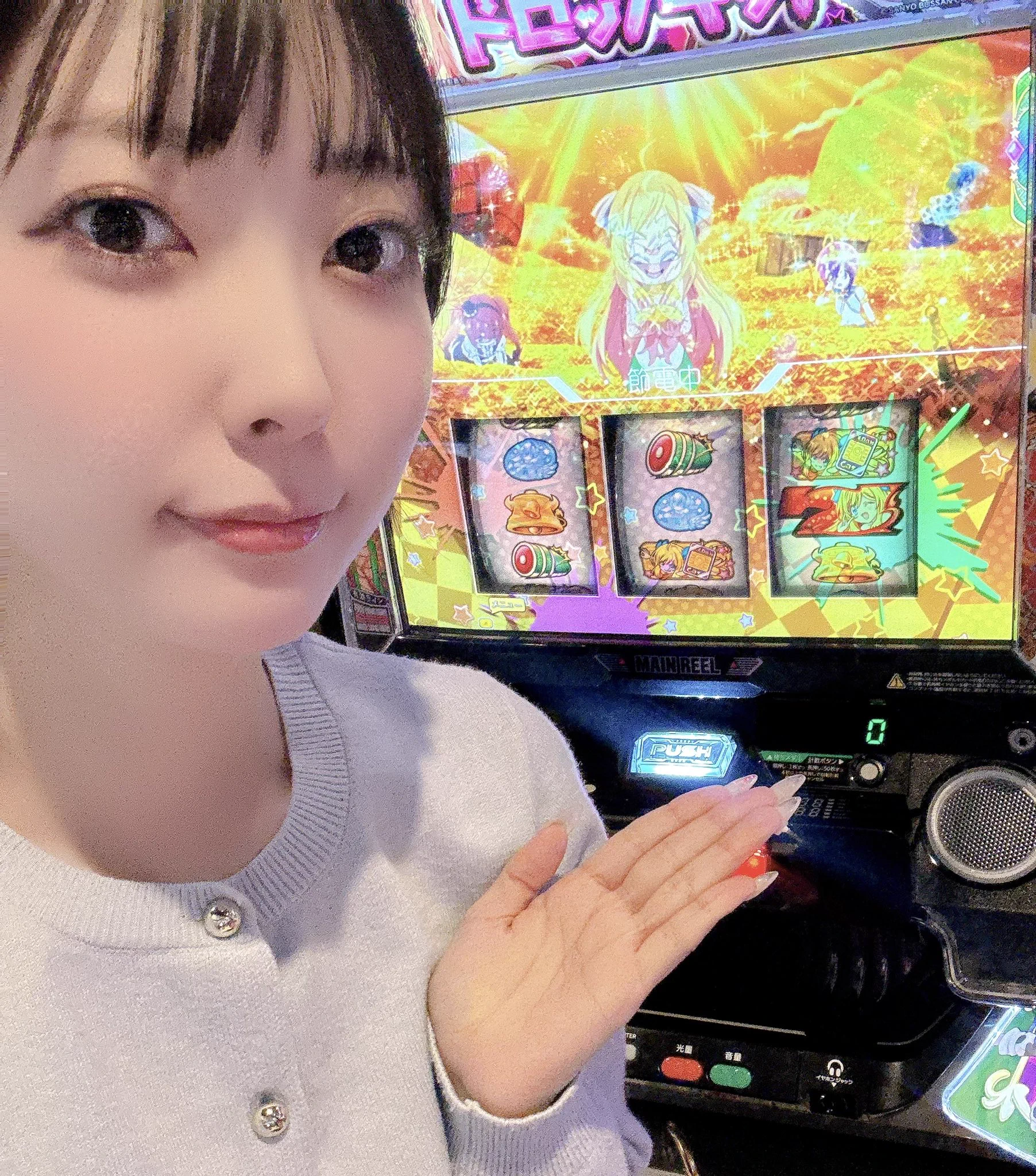 原口つづく on X: 