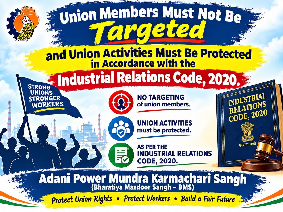 MIHIRSHRIMALI03's tweet photo. Union Members Must Not Be Targeted!
•Respect union rights.
•Spread awareness about the Industrial Relations Code, 2020.
•Unity is our strength! 
#BMS #WorkersRights
@AdaniOnline @gautam_adani @AdaniPriti @CMOGuj @MinOfPower @PMOIndia @SPWestKutch @Bhupendrapbjp https://t.co/mvJpHPa6X5