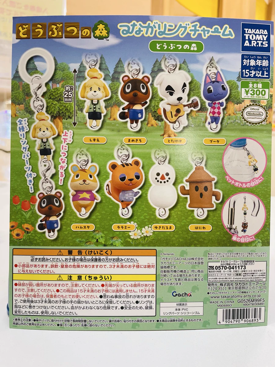 ふぇすたらんど広畑店 on X: 