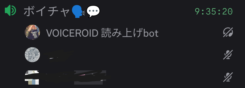 ellada135's tweet photo. @Sunchan3229 9時間半というね。。。 https://t.co/sioOvTurhc
