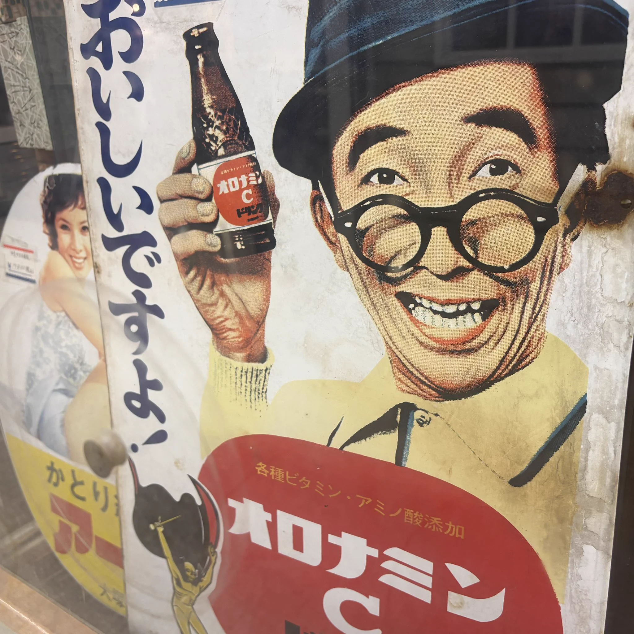 横濱コレクターズモール on X: 
