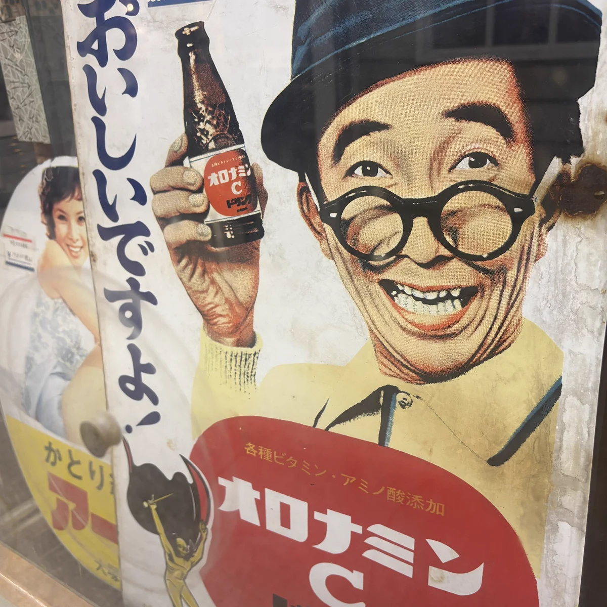 横濱コレクターズモール on X: 