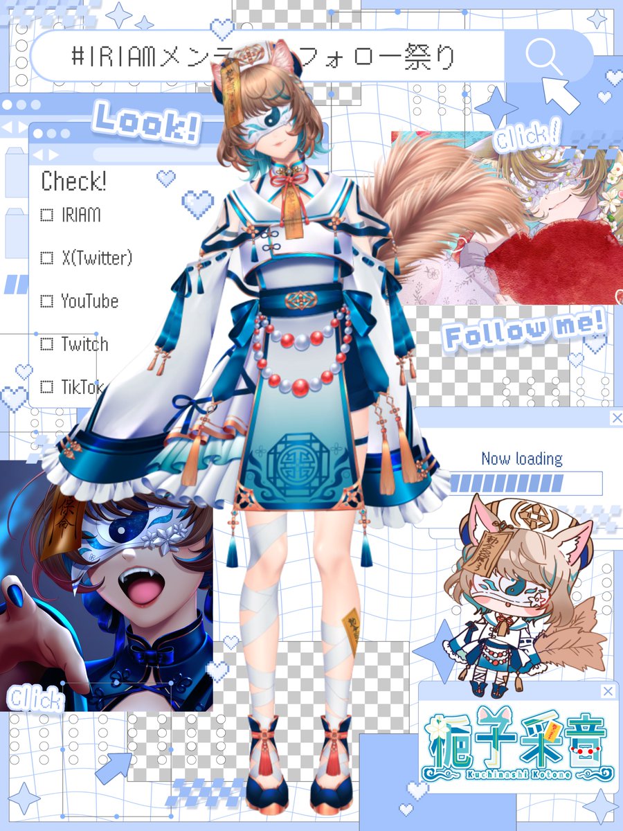 _koto_neko tweet picture