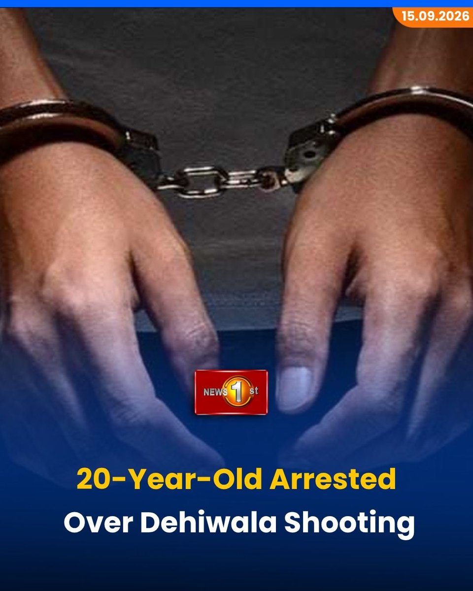 NewsfirstSL's tweet photo. 20-Year-Old Arrested Over Dehiwala Shooting

Details: https://t.co/VqKr7w3b2l

#News1st #NewsFirst #NewsFirstEnglish #SriLanka #LKA #Arrest #DehiwalaShooting #SLPolice https://t.co/c5I0vVBU5u