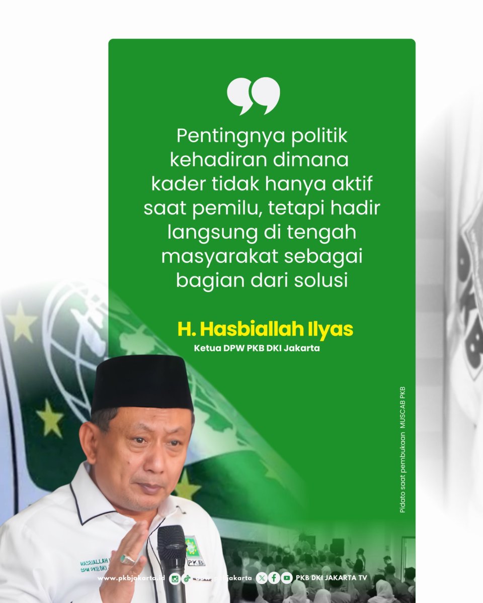 DPWPKBJAKARTA's tweet photo. Hasil survei Tempo Data Science Agustus 2026, menempatkan PKB pada posisi teratas

Bahwasannya 78% pemilih PKB pada pemilu 2024 akan tetap memilih PKB jika pemilu digelar hari ini

PKB: 78%
PDIP: 76%
Golkar: 75%
PAN: 71%
Demokrat: 67%
Gerindra: 62%
PSI: 60%
PKS: 59%
Nasdem: 57% https://t.co/zZ7M3SQN53