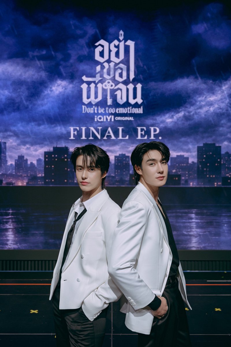 DBTE_iQIYI's tweet photo. Photo Fan Benefit | “Don’t Be Too Emotional Fan Screening Event Final EP.”
GROUP PHOTO 2:1 | 2:2 | 2:4 | 2:8 | 2:12

📷 : https://t.co/XAyZT0cHnE

🖤💜 iQIYI Original “Don’t Be Too Emotional อย่าขอพี่เจน” 
ดูออนไลน์บนแอป iQIYI และเว็บ https://t.co/xjHs06IMRW ที่เดียวเท่านั้น
APP: https://t.co/2hKByiWftv 
Web: https://t.co/ViGIMoXmw8

นำแสดงโดย
ตี๋ - บุญยเกียรติ วงค์ษาแจ่ม
เฮง - ทัตพงศ์ โรจน์แสงเรือง
โดนัท - ภัทรพลฒ์ เดชพงษ์วรานนท์
กร - พลัฏฐ์ ชยุตนิธิโรจน์

DBTE RULES FINAL EP
#อย่าขอพี่เจนFINALEP
#iQIYIOriginal 
#iQIYI 
#DeeHupHouse