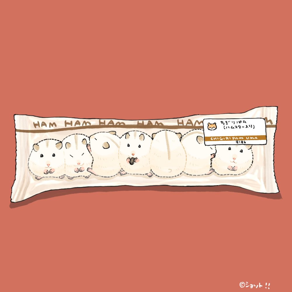upiupisyo's tweet photo. ちぎりパム https://t.co/UrWLUGPHXS