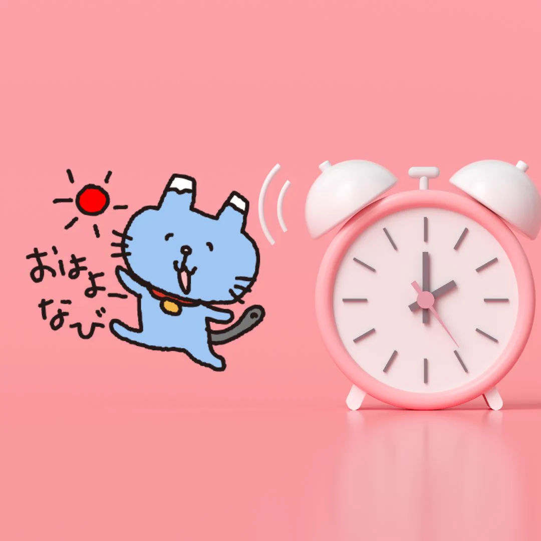 公式】しずなび on X: 