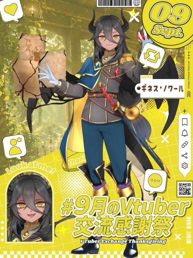 gn_nr221's tweet photo. ✨️#IRIAMメンテ中のフォロー祭り✨️
VTuberでもIRIAMもやりたい!
興味のあることなんでもやる系個人勢スライム錬金術師🖤
9/21に初配信✨️

🖤ゲーム大好き！ゲームはYouTubeで
⚗️気になることはなんでも手を出す悪癖…
🖤マルチクリエイター?いいえ、現代の錬金術師です。

💬🔁🖤ゆっくり巡回〜 https://t.co/THxaghvDuv