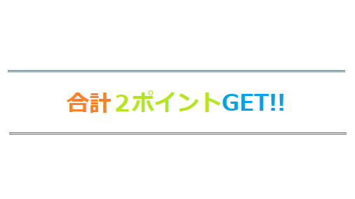 kazurakudesu tweet picture