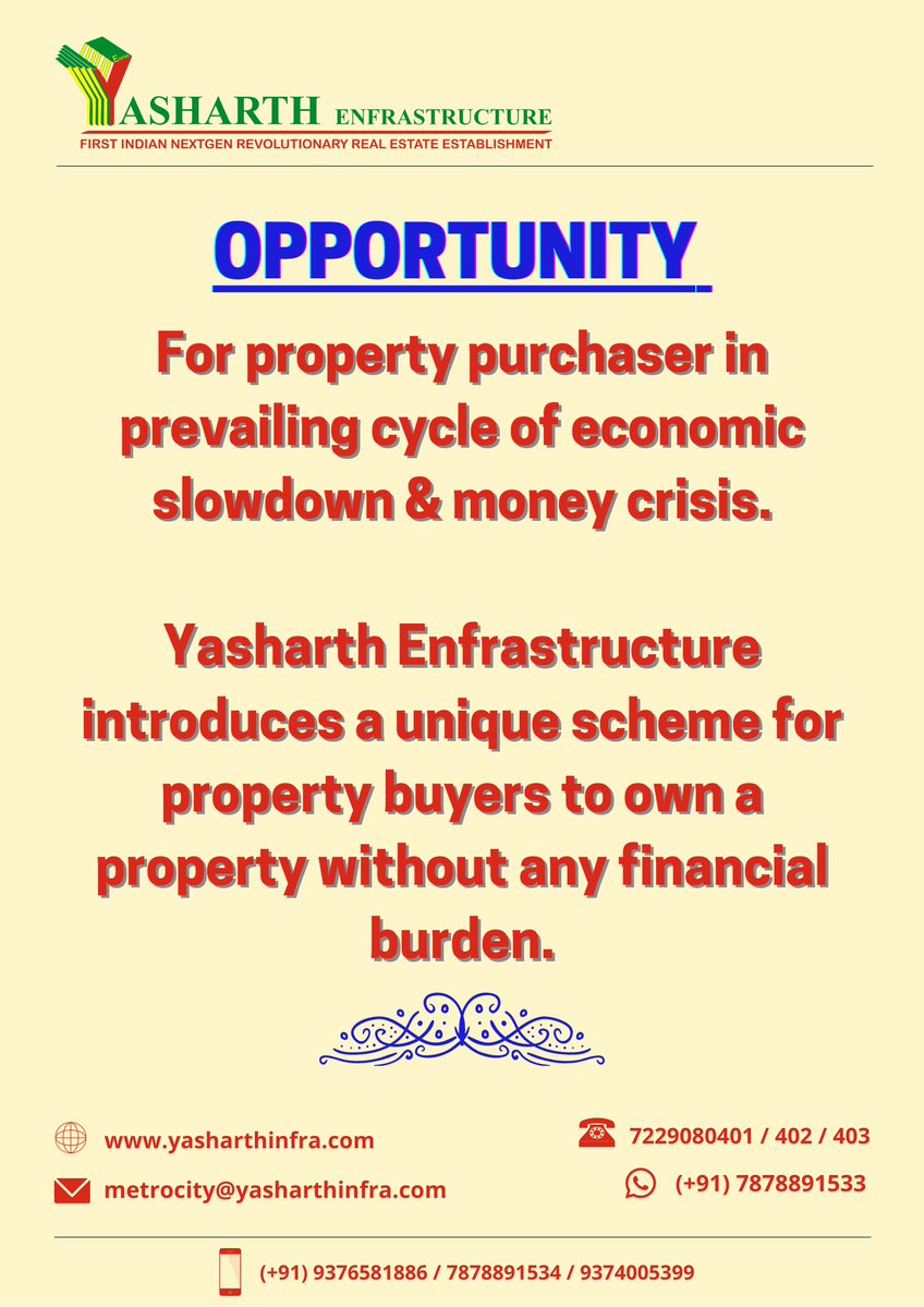 Yasharthin's tweet photo. https://t.co/SfY0I6FjOx https://t.co/IohQOHDfQp
