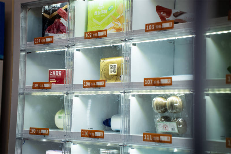 IrmaCokelra's tweet photo. Fresh snacks u0026 cold drinks restocked at our corner store! Stop by for your midnight munchies or morning coffee fix—we’ve got you covered 24/7. https://t.co/qoYxPF65D7