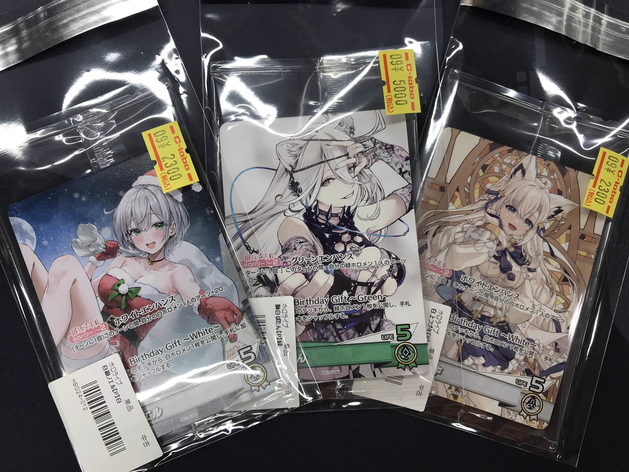 カードラボ仙台店@新規スタッフ募集中！！ on X: 