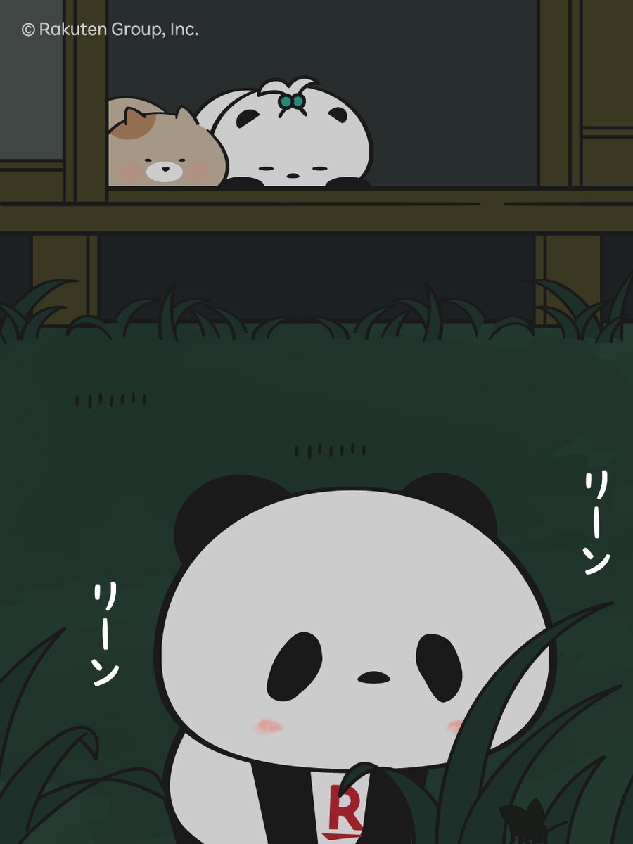 Rakuten_Panda's tweet photo. スズムシかな？ #お買いものパンダ https://t.co/HR5GkWO2ox