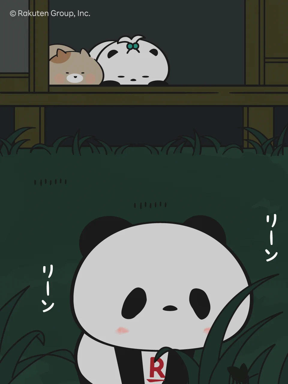 お買いものパンダ【楽天公式】 (@Rakuten_Panda) / X