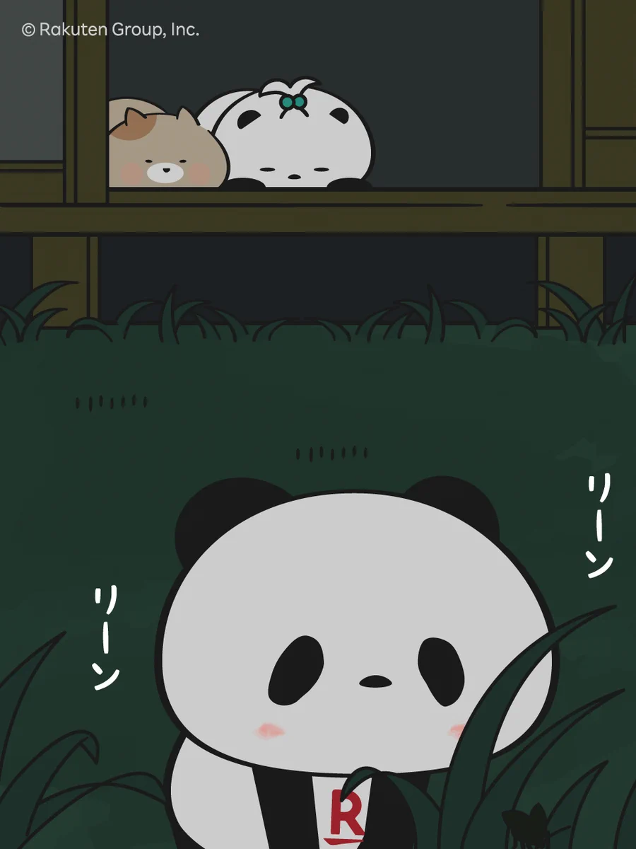 お買いものパンダ【楽天公式】 (@Rakuten_Panda) / X