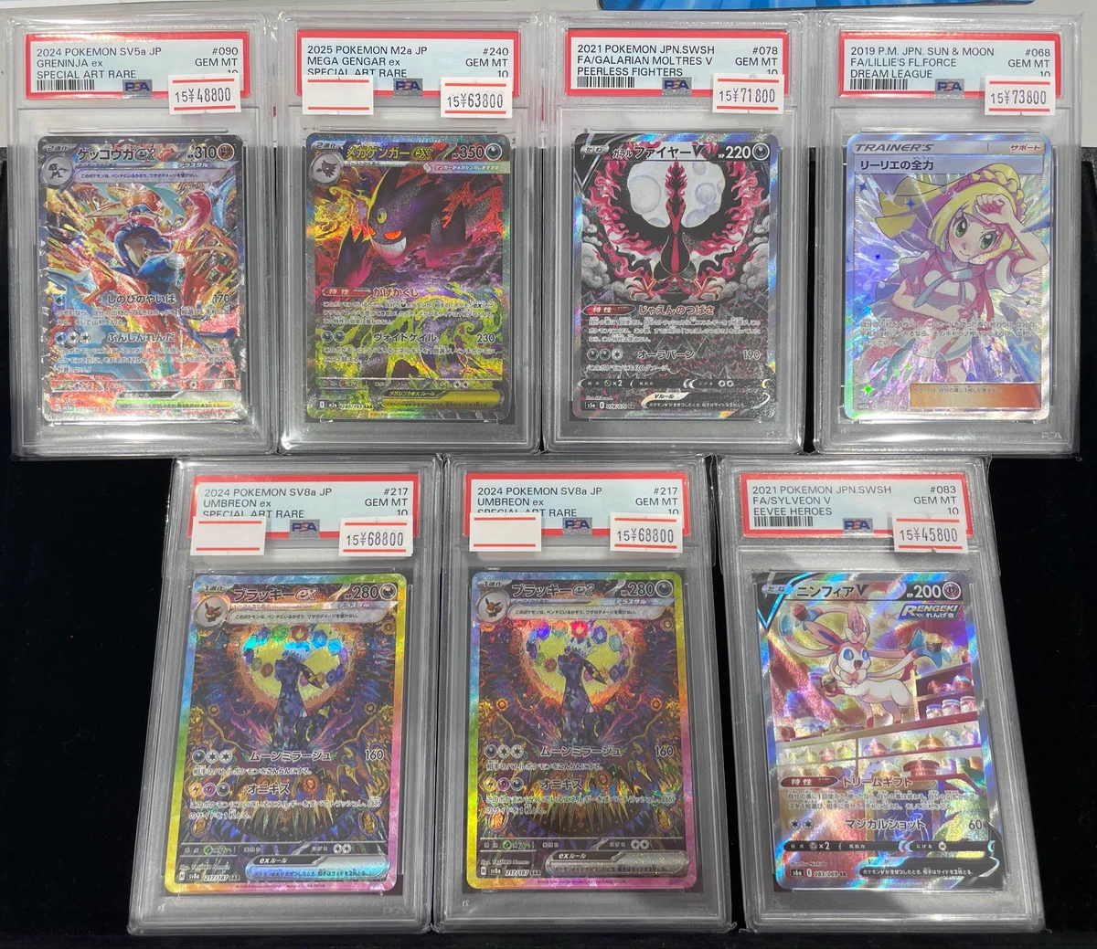 magi大阪なんばマルイ店【カードショップ】 on X: 