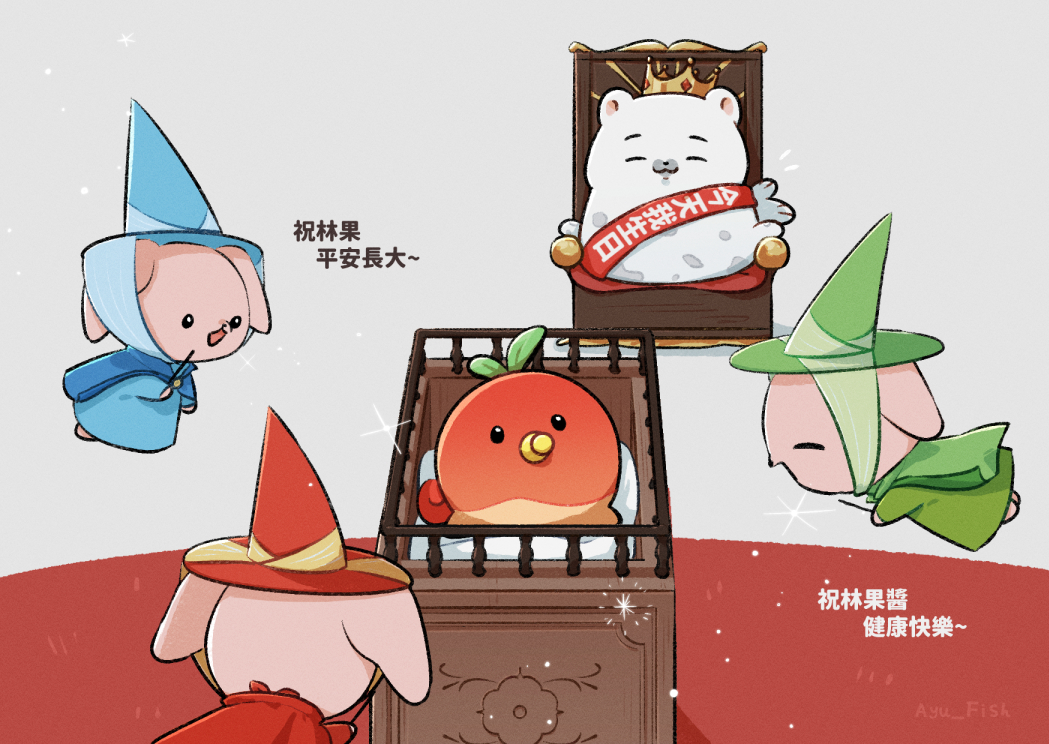 Ayu_Fish___'s tweet photo. 看直播大家的留言腦裡跑出這個畫面XD

#no萬here #豹告經理我生日2026 https://t.co/DNX49FbgSV