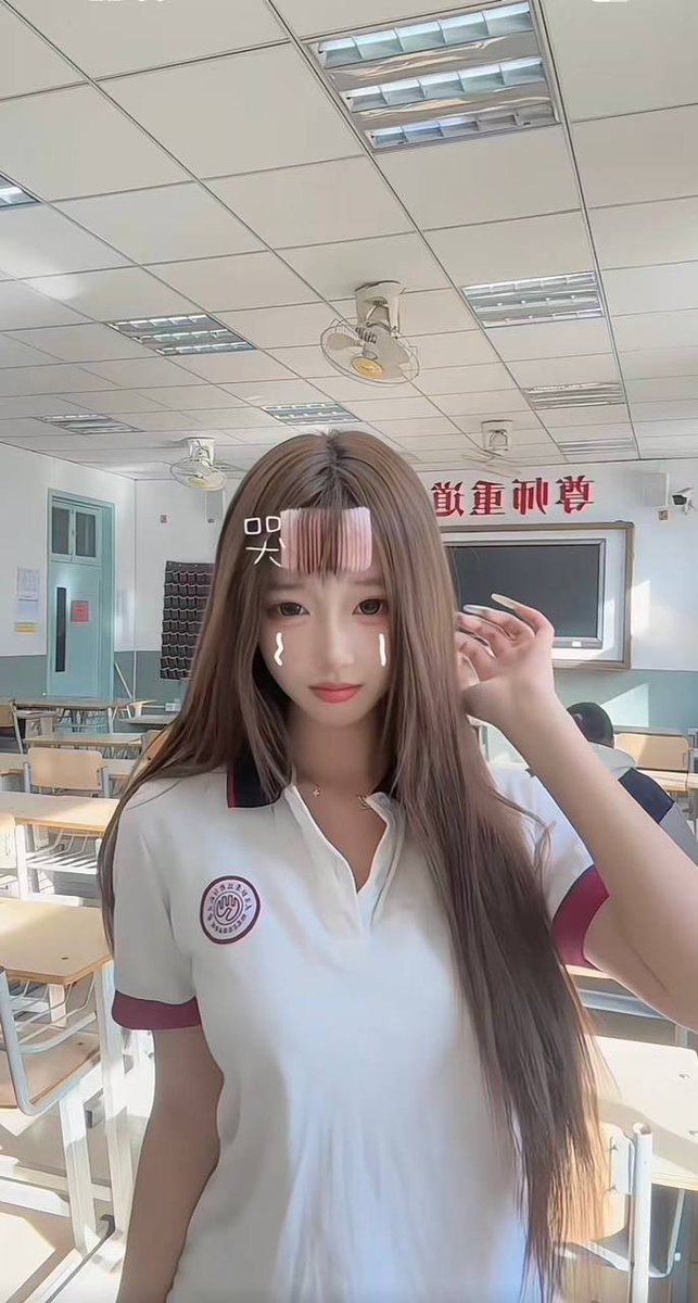 ReyesDheel's tweet photo. 这个点还有男生吗？              

我想发照片🫣直接发 https://t.co/WatUjEsVX7