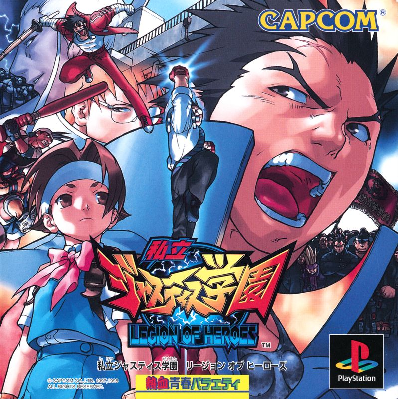 Ultr91218's tweet photo. Rival Schools 1: 8/10

El verdadero pontential lore de capcom, un shonen nekketsu forzado a ser un fighting game (Uno muy bueno a decir verdad). lo unico que malo que puedo decir seria que los controles aveces son durisimos pero son aceptables. el resto de los apartos estan good. https://t.co/kXzX7GwZUV