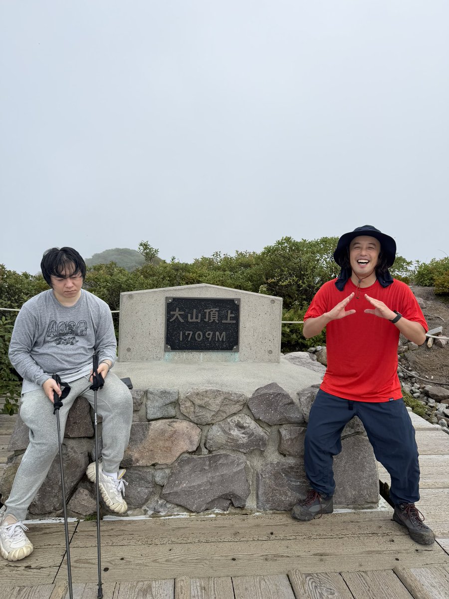 Yatsuiichiro's tweet photo. 百名山30座目大山登頂！！ https://t.co/Zv4OdlbYGS