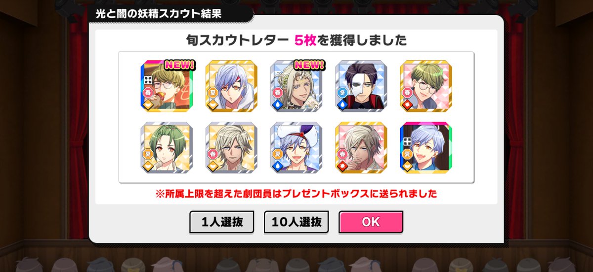 kome_uma's tweet photo. 1枚目で！！ありがとうな！！！！👏こんな事ほぼないよ https://t.co/k5UuET8kTb